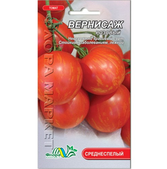 Семена Томат Вернисаж розовый среднеспелый 0.1 г