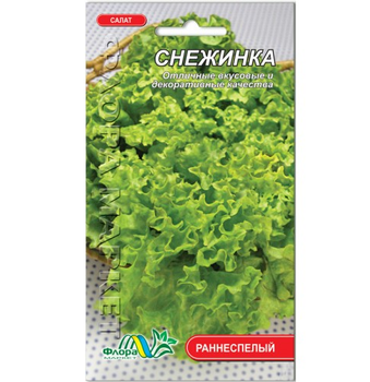 Семена Салат Снежинка листовой раннеспелый 1 г