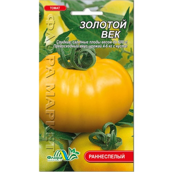 Семена Томат Золотой век желтый ранний 0.1 г