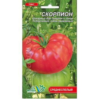 Насіння Томат Скорпіон малиновий середньостиглий 0.1 г