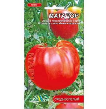 Семена Томат Матадор красный среднеспелый 0.1 г