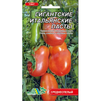 Семена Томат Гигантские Итальянские пасты красный среднеспелый 0.1 г