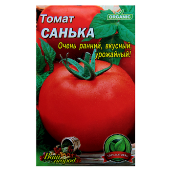 Семена томат Санька очень ранний 3 г