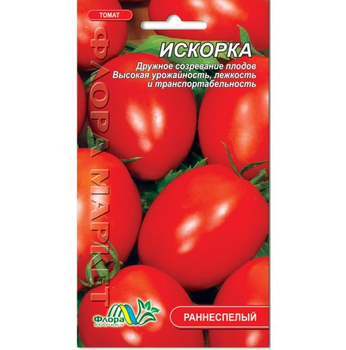 Семена Томат Искорка красный ранний 0.3 г