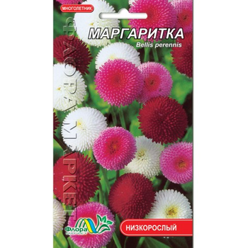 Семена Маргаритки смесь разные цвета многолетник низкорослый 0.05 г