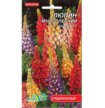 Семена Люпин разные цвета многолетний среднерослый 0.5 г