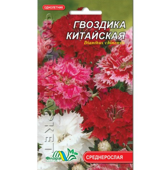 Семена Гвоздика Китайская разные цвета однолетник среднерослый 0.25 г