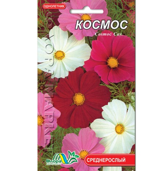 Насіння космею Космос різні кольори однорічник середньорослий 1 г