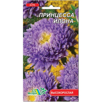 Семена астра Принцесса Илона синяя высокорослая 0.3 г