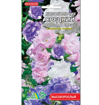 Семена колокольчик Средний махровая смесь разные цвета двухлетник высокорослый 0.03 г