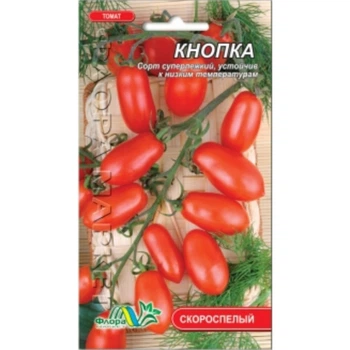 Семена Томат Кнопка красная скороспелый 0.1 г