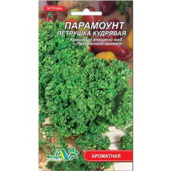 Насіння Петрушка кучерява Парамоунт 1.5 г