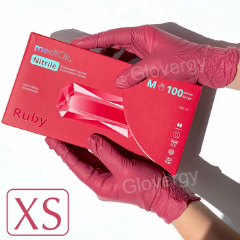 Перчатки нитриловые MediOK Ruby розмір XS бордового кольору 100 шт