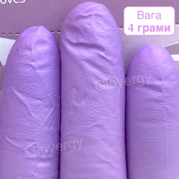 Перчатки нитриловые MediOK Azurite размер L аметистового цвета 100 шт
