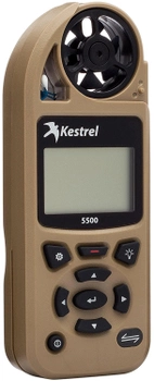 Метеостанция Kestrel 5500 LINK с флюгером и чехлом (0855LVTAN)