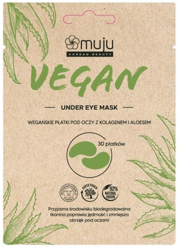 Патчі під очі Muju Vegan Under Eye Mask веганські з колагеном та алое вера 30 шт (5907614679873)