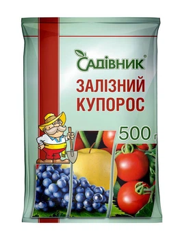 Фунгицид Садовник Железный купорос 500 г