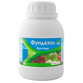 Фунгицид Фундазол 200 г, семейный сад