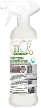 Środek czyszczący Green Home n 0 % higieniczny 500 ml (4823080004456)
