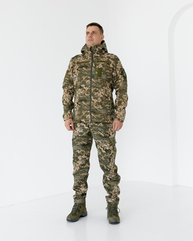 Костюм демисезонный Пиксель куртка и брюки, утепленный комплект из водоотталкивающей ткани 46