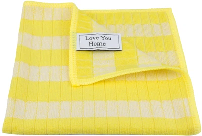 Салфетка LoveYouHome для кухни Эко бамбук 30х30 см Желто-белая (ly9009) (4820000009009)