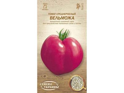 Томат середньорослий СЕМЕНА УКРАИНЫ (20 пачок) "Вельможа" ОВ 0,1г (сс)