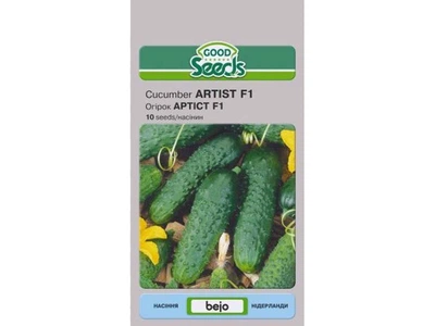 Огірок GOOD SEEDS (10 пачок) АРТІСТ F1 [10 насінин]