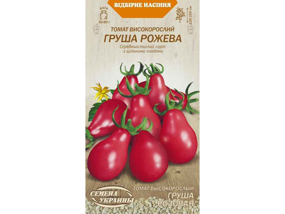Томат високорослий СЕМЕНА УКРАИНЫ (20 пачок) "ГРУША РОЖЕВА" ОВ (сс) 0,1г