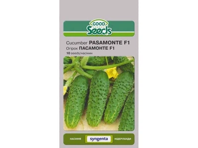 Огірок GOOD SEEDS (10 пачок) ПАСАМОНТЕ F1 [10 насінин]