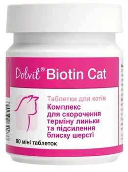 Витаминно-минеральная добавка Dolfos Dolvit Biotin Cat для кожи и шерсти, 90 мини таблеток