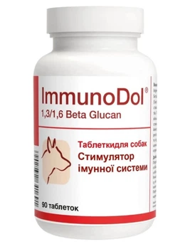 Витаминно-минеральная добавка Dolfos ImmunoDol для поддержания иммунитета 90 таблеток