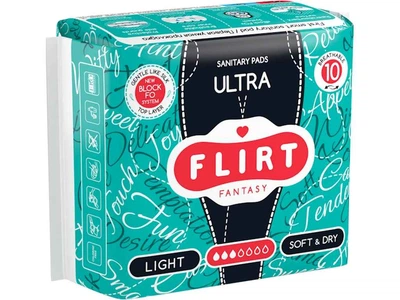 Прокладки гігієнічні FANTASY FLIRT ultra soft & dry 3к. 10шт Денні