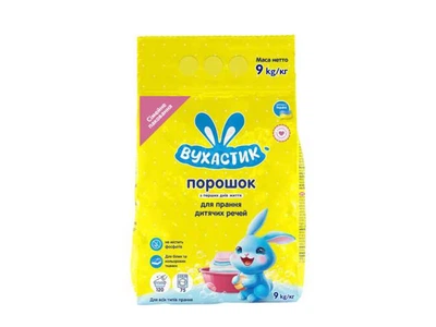 Пральний порошок ВУХАСТИК 9кг Дитячий авт/ручн