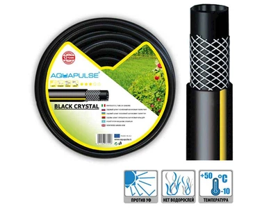 Шланг для поливу AQUAPULSE (30м) 5/8" BLACK CRISTAL бухта