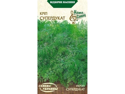 Кріп СЕМЕНА УКРАИНЫ (20 пачок) "СУПЕРДУКАТ" НВ 3г (сс)