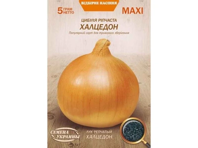 Цибуля СЕМЕНА УКРАИНЫ (10 пачок) Максі ріпчаста "-АЛЦЕДОН" 5г (сс)