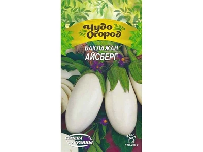 Баклажан СЕМЕНА УКРАИНЫ (10 пачок) Чудо "Айсберг" 0,25г (сс)