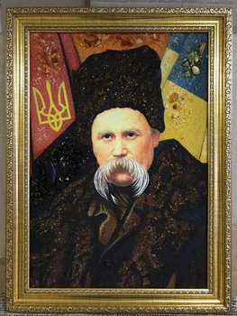 Картина "Шевченко" з бурштину 20х30