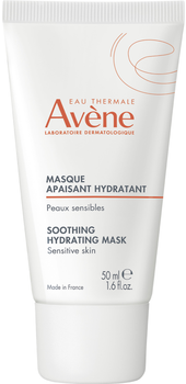 Маска для лица Avene Essentiel Успокаивающая 50 мл (3282770392357)
