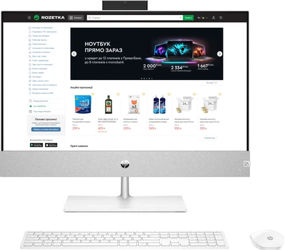 Моноблок HP Pavilion AiO 24-ca2007ua (95Z18EA) Snowflake White