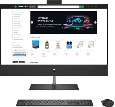 Моноблок HP Pavilion 31.5" AiO 32-b1001ua (A45E5EA) Black
