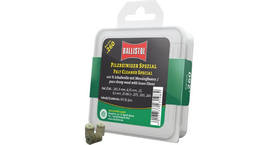 Патч для чищення Ballistol повстяний спеціальний для кал. 6.5 мм. 60шт/уп