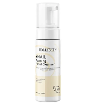 Очищающая пенка для умывания HOLLYSKIN Snail Foaming Facial Cleanser