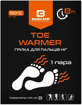 Грілка Base Camp Toe Warmer