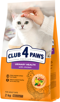 Полнорационный сухой корм для взрослых кошек Club 4 Paws Премиум "Поддержка здоровья мочевыводящей системы" 2 кг (4820215369411)