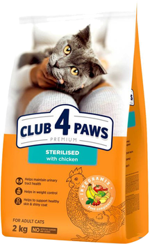 Сухой корм для взрослых стерилизованных кошек Club 4 Paws (Клуб 4 Лапы) Премиум. Стерилизованные 2 кг (4820083909276)(B4640711)