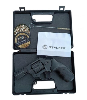 Револьвер под патрон Флобера 4 мм. Stalker S 3" Black (силуминовый барабан) с комплектом чешских патронов Sellier and Bellot (200шт.) в кейсе с шомполом