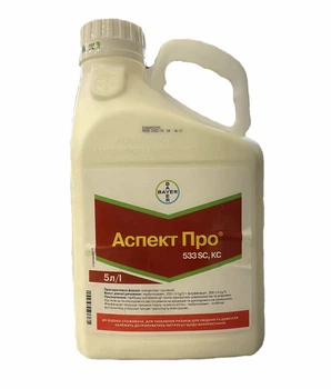 Гербіцид Bayer Аспект Про 5 л
