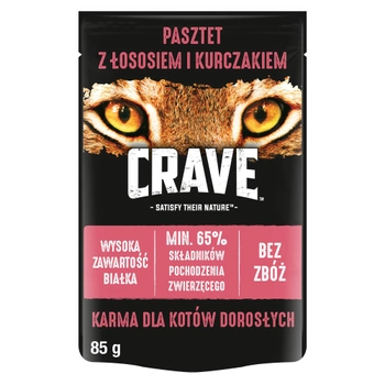 Mokra karma dla kotów Crave z łososiem i kurczakiem 85 g (4008429114830)