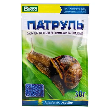 Средство от Улиток и Слизней 30 г Патруль (Моллюскоцид) Препарат